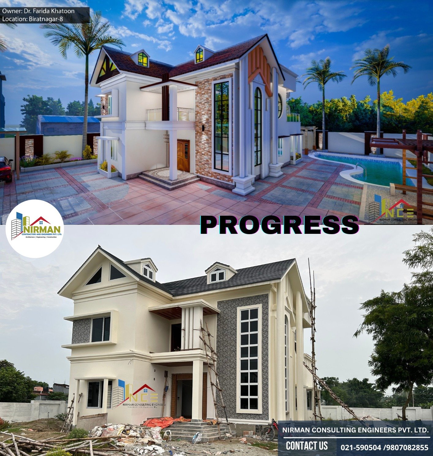 On Going Construction Project in Biratnagar.