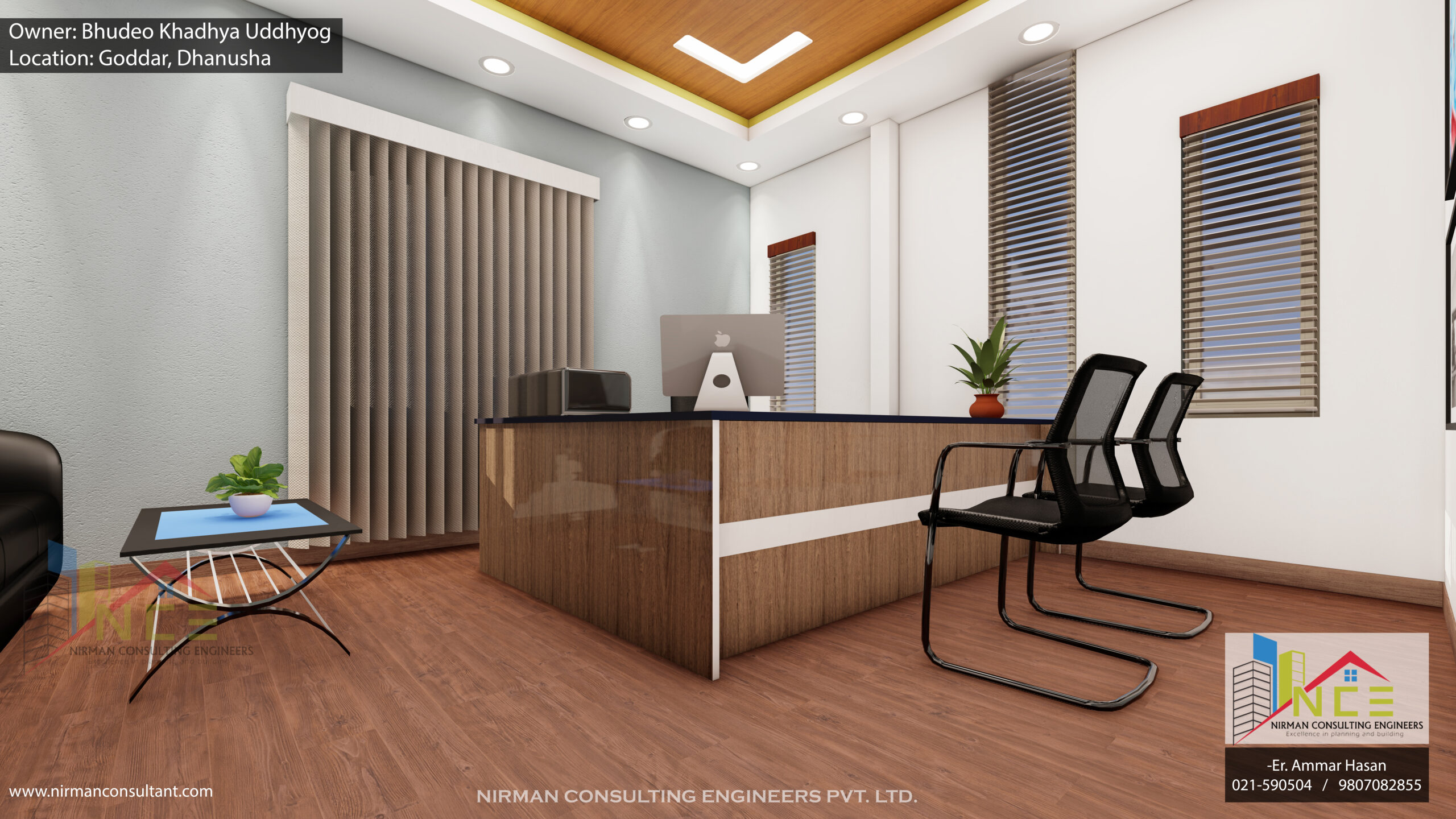 Managing Director Room veiw 1