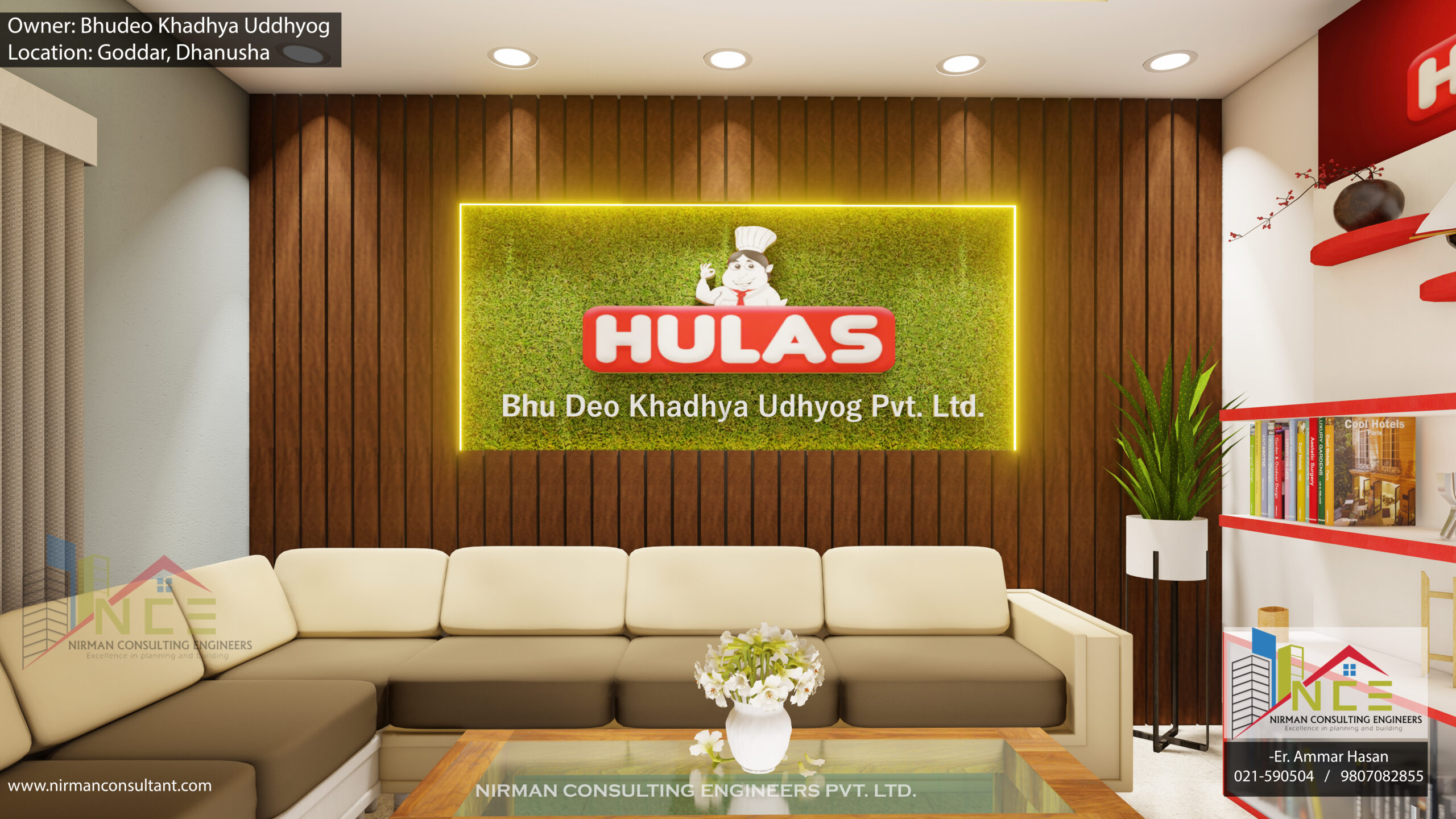 admin block sitting area